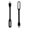 Φακός Portable Lamp USB Led LXS-001 Μαύρο